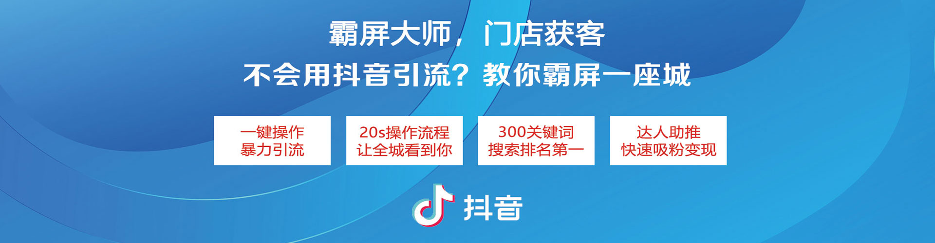 宏伟百度推广返点