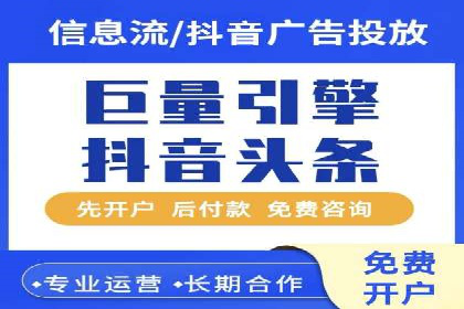 突破瓶颈：托管竞价SEM实战案例分析
