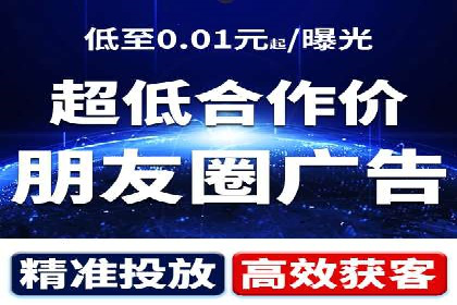 实战经验分享：百度竞价广告如何快速提升业务增长